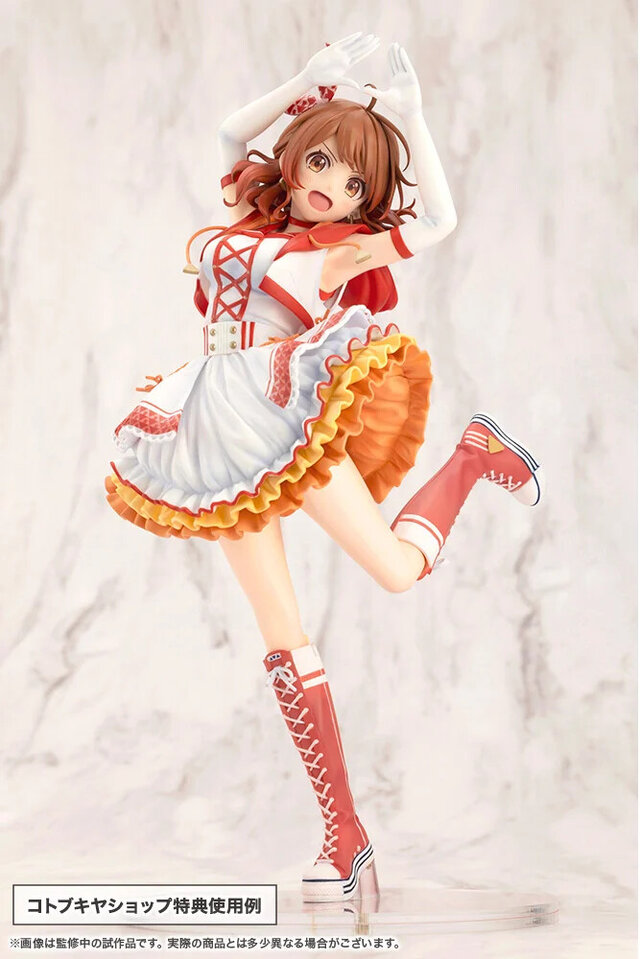 神降臨！『学マス』より、“最高の数値を持つ肉体”「花海佑芽-The Rolling Riceball-」フィギュアが予約受付開始