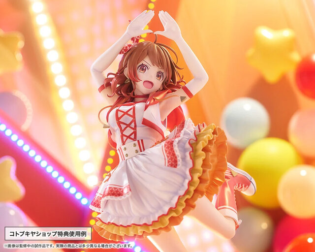 神降臨！『学マス』より、“最高の数値を持つ肉体”「花海佑芽-The Rolling Riceball-」フィギュアが予約受付開始