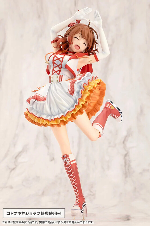 神降臨！『学マス』より、“最高の数値を持つ肉体”「花海佑芽-The Rolling Riceball-」フィギュアが予約受付開始