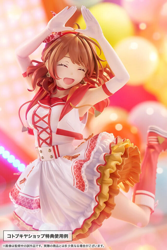 神降臨！『学マス』より、“最高の数値を持つ肉体”「花海佑芽-The Rolling Riceball-」フィギュアが予約受付開始