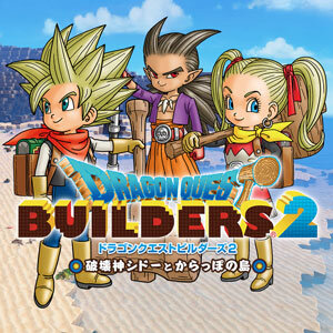 HD-2D版『ドラクエ3』が初セール！ 「ドラクエの日」記念でシリーズがお求めやすい価格にー『DQM3』や『ドラクエXI S』もお得に買える