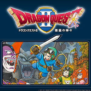 HD-2D版『ドラクエ3』が初セール！ 「ドラクエの日」記念でシリーズがお求めやすい価格にー『DQM3』や『ドラクエXI S』もお得に買える