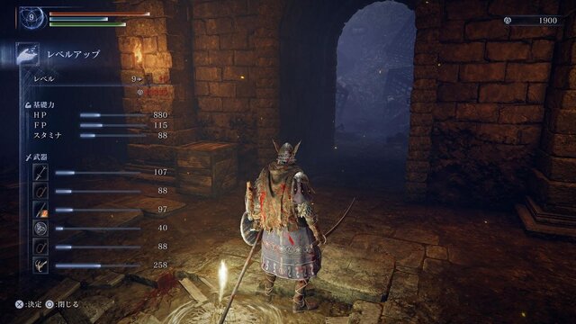 前世は王だった褪せ人による『エルデンリング ナイトレイン』珍道中！事件続発なリムベルドで仲間と楽しむゲーム体験がここに【プレイレポ】