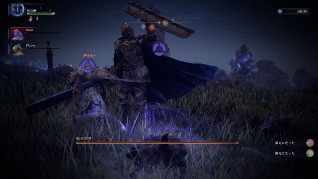 前世は王だった褪せ人による『エルデンリング ナイトレイン』珍道中！事件続発なリムベルドで仲間と楽しむゲーム体験がここに【プレイレポ】