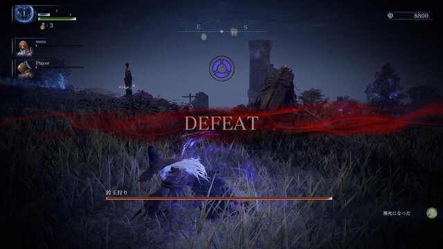 前世は王だった褪せ人による『エルデンリング ナイトレイン』珍道中！事件続発なリムベルドで仲間と楽しむゲーム体験がここに【プレイレポ】