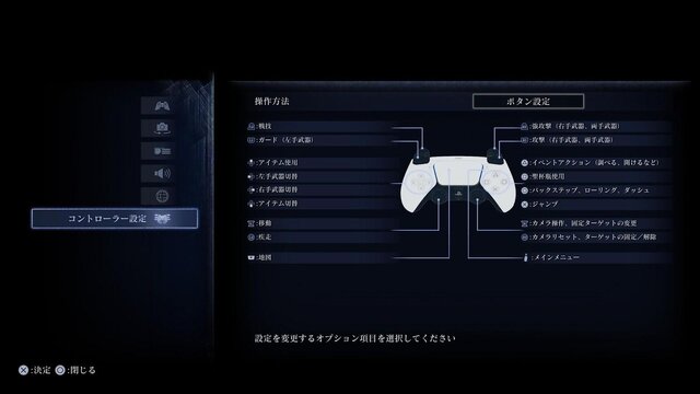前世は王だった褪せ人による『エルデンリング ナイトレイン』珍道中！事件続発なリムベルドで仲間と楽しむゲーム体験がここに【プレイレポ】