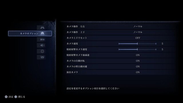 前世は王だった褪せ人による『エルデンリング ナイトレイン』珍道中！事件続発なリムベルドで仲間と楽しむゲーム体験がここに【プレイレポ】