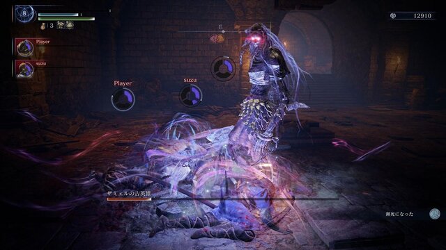 前世は王だった褪せ人による『エルデンリング ナイトレイン』珍道中！事件続発なリムベルドで仲間と楽しむゲーム体験がここに【プレイレポ】
