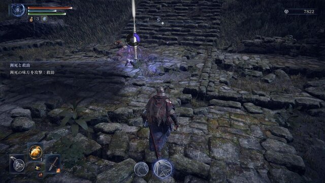 前世は王だった褪せ人による『エルデンリング ナイトレイン』珍道中！事件続発なリムベルドで仲間と楽しむゲーム体験がここに【プレイレポ】