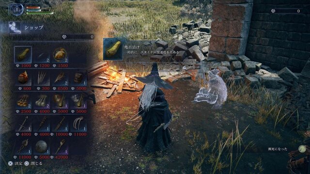 前世は王だった褪せ人による『エルデンリング ナイトレイン』珍道中！事件続発なリムベルドで仲間と楽しむゲーム体験がここに【プレイレポ】