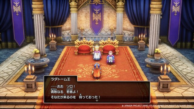 HD-2D版『ドラゴンクエストI＆II』2025年10月30日発売決定！新たに“スイッチ2対応”も正式発表【ドラクエの日】