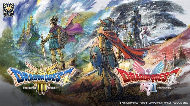 HD-2D版『ドラゴンクエストI＆II』2025年10月30日発売決定！新たに“スイッチ2対応”も正式発表【ドラクエの日】