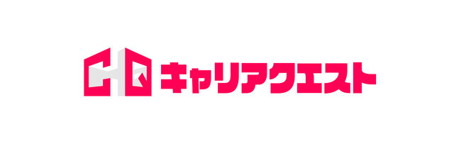 ゲーム業界特化の就活イベント「キャリアクエスト」第3回が8月21日に開催決定！出展企業を募集中