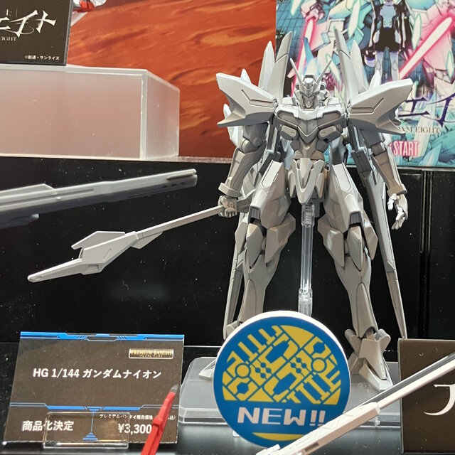※画像は公式Xより引用。