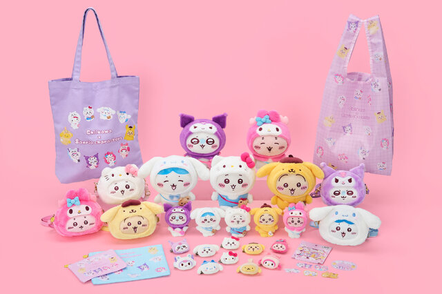 「ちいかわ」×「サンリオキャラクターズ」ペア同士がそれぞれになりきる！“ふわっふわもこもこ”衣装を纏った「うさぎ＆ポムポムプリン」など新作グッズ多数