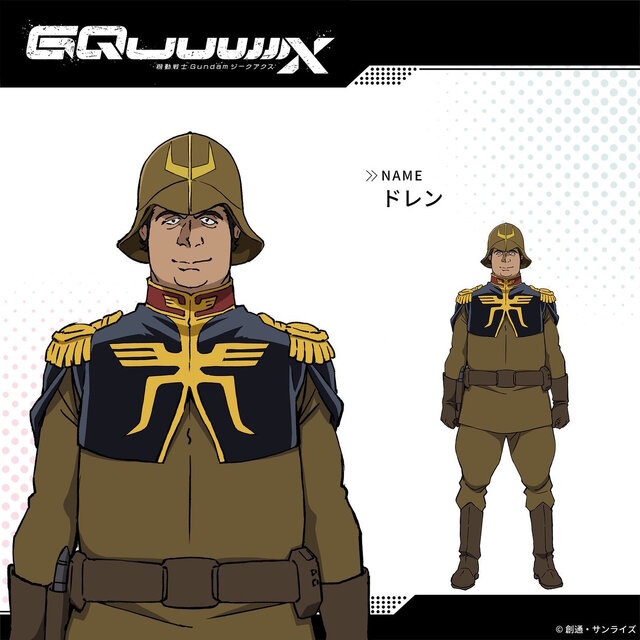 ※画像は公式Xより引用。