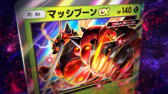 『ポケポケ』ランクマッチのアップデート計画を予告！ハイパー/マスターボールランクに連勝ボーナス追加、降格の仕組みも一部緩和へ