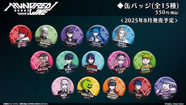 『HUNDRED LINE -最終防衛学園-』アコレードトレイラー公開―第1弾アップデート情報も