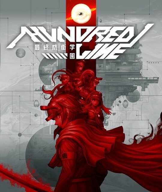 『HUNDRED LINE -最終防衛学園-』アコレードトレイラー公開―第1弾アップデート情報も