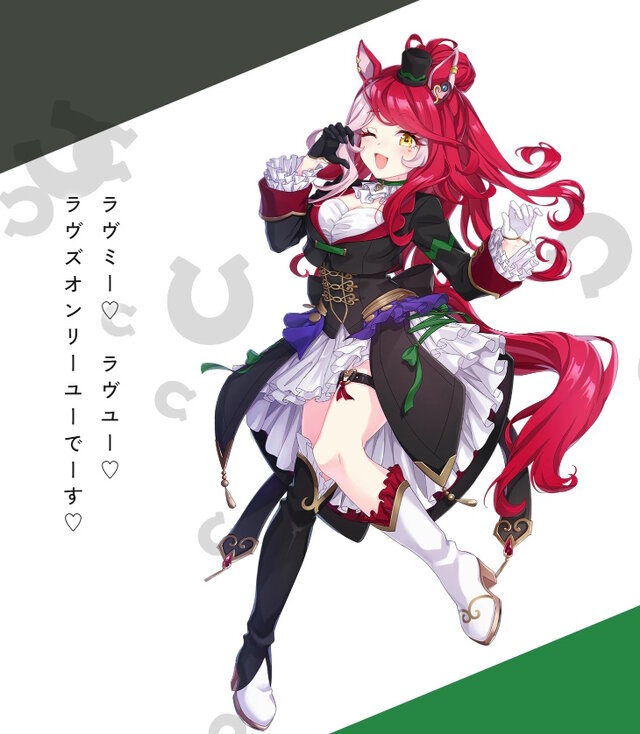 原案イラスト