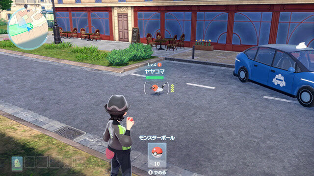 配信番組「ポケモンプレゼンツ」7月22日配信決定！『Pokémon LEGENDS Z-A』はもちろん、その他情報にも期待