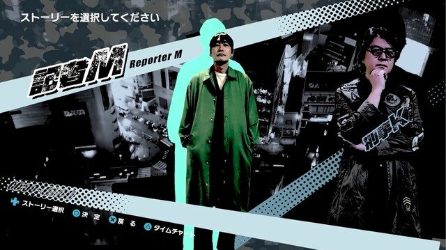 約4時間でクラファン1,000万円突破！『428』イシイジロウ氏新作「渋谷実写ADV」プロトタイプ制作決定