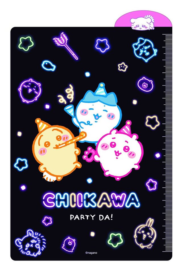 「ちいかわ」日常生活で使いやすい雑貨多数ラインナップ！豪華セットのポーチなど新商品が5月30日よりちいかわマーケットで発売
