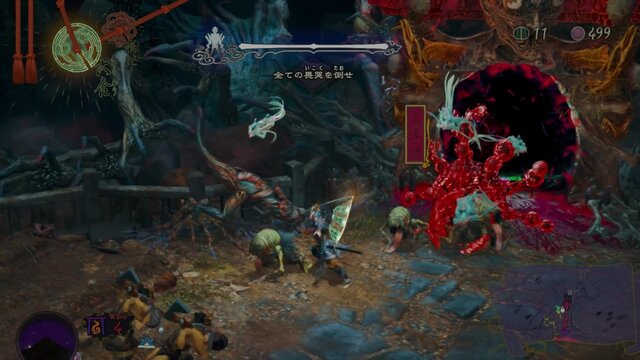 Nintendo Switch 2 のマウス操作で『祇（くにつがみ）：Path of the Goddess』を先行プレイ！直感的な操作で楽しむ多彩な爽快アクションが最高に楽しかった