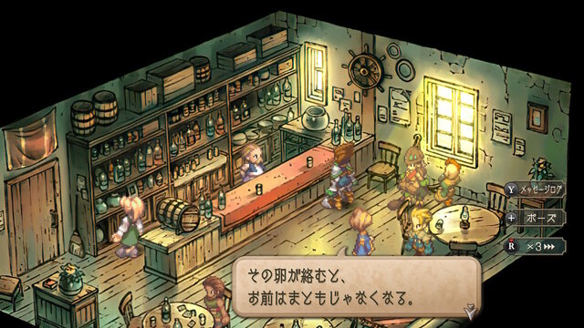 【特集】元キャラクター設定ライターが読み解く！『サガ フロンティア2』の命名とキャラクターの素晴らしさについて