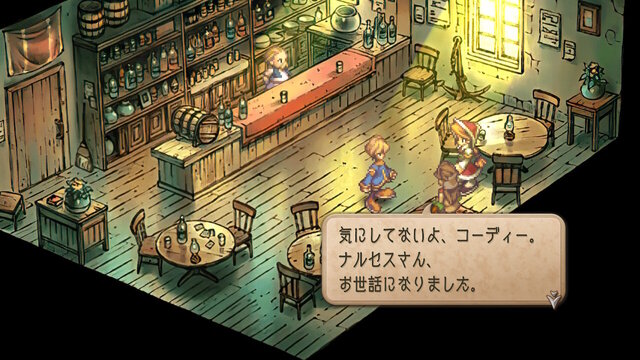 【特集】元キャラクター設定ライターが読み解く！『サガ フロンティア2』の命名とキャラクターの素晴らしさについて