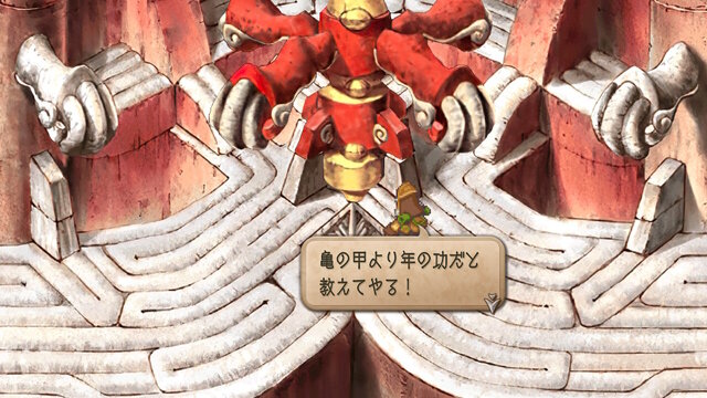 【特集】元キャラクター設定ライターが読み解く！『サガ フロンティア2』の命名とキャラクターの素晴らしさについて