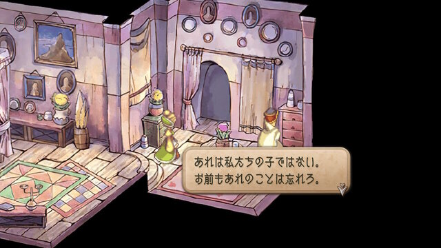 【特集】元キャラクター設定ライターが読み解く！『サガ フロンティア2』の命名とキャラクターの素晴らしさについて