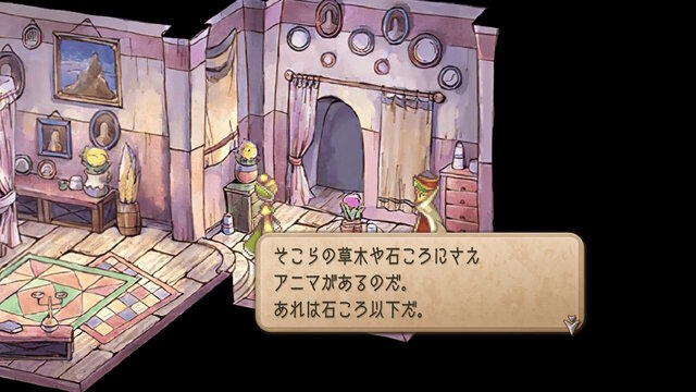 【特集】元キャラクター設定ライターが読み解く！『サガ フロンティア2』の命名とキャラクターの素晴らしさについて