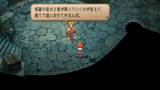 【特集】元キャラクター設定ライターが読み解く！『サガ フロンティア2』の命名とキャラクターの素晴らしさについて