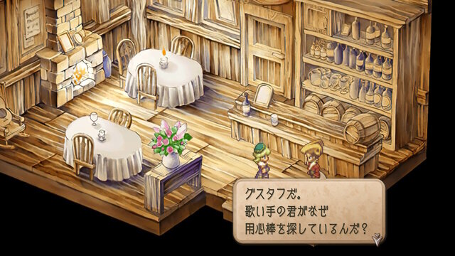【特集】元キャラクター設定ライターが読み解く！『サガ フロンティア2』の命名とキャラクターの素晴らしさについて