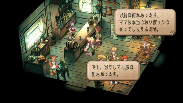 【特集】元キャラクター設定ライターが読み解く！『サガ フロンティア2』の命名とキャラクターの素晴らしさについて