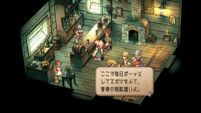 【特集】元キャラクター設定ライターが読み解く！『サガ フロンティア2』の命名とキャラクターの素晴らしさについて
