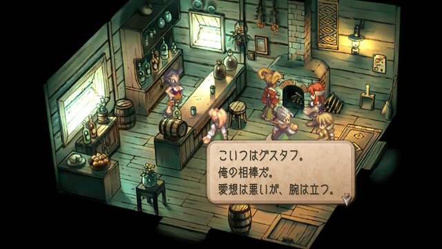 【特集】元キャラクター設定ライターが読み解く！『サガ フロンティア2』の命名とキャラクターの素晴らしさについて