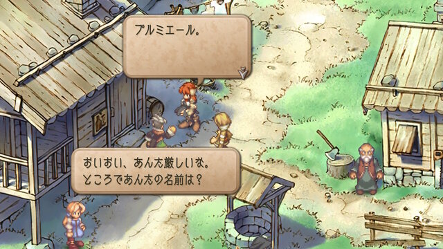 【特集】元キャラクター設定ライターが読み解く！『サガ フロンティア2』の命名とキャラクターの素晴らしさについて