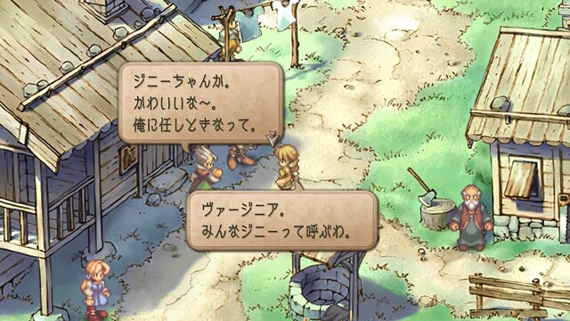 【特集】元キャラクター設定ライターが読み解く！『サガ フロンティア2』の命名とキャラクターの素晴らしさについて
