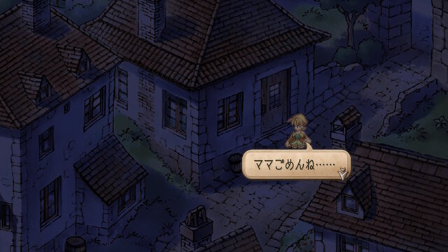 【特集】元キャラクター設定ライターが読み解く！『サガ フロンティア2』の命名とキャラクターの素晴らしさについて
