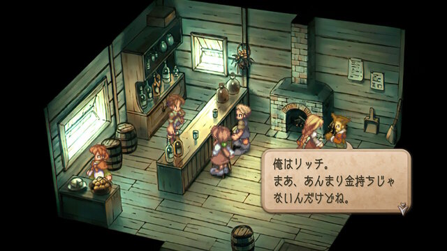 【特集】元キャラクター設定ライターが読み解く！『サガ フロンティア2』の命名とキャラクターの素晴らしさについて