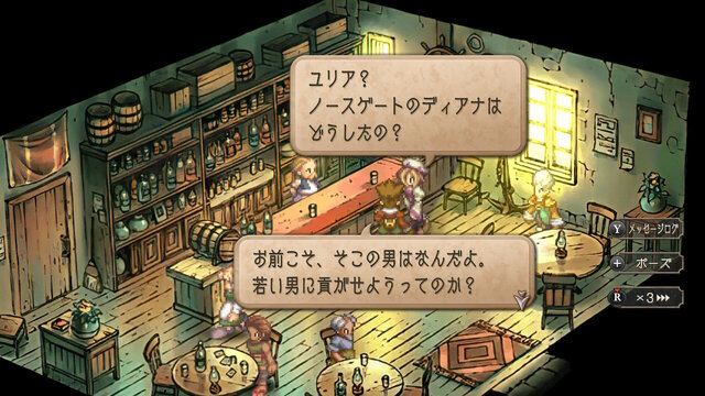【特集】元キャラクター設定ライターが読み解く！『サガ フロンティア2』の命名とキャラクターの素晴らしさについて