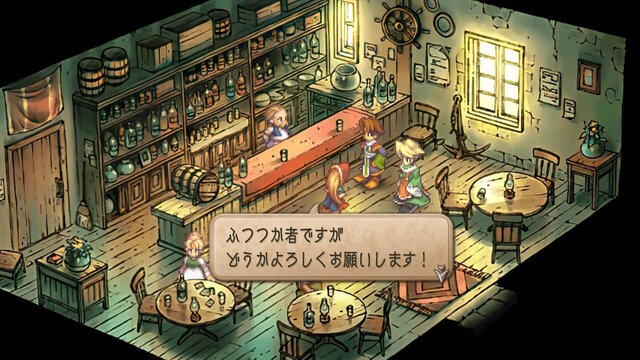 【特集】元キャラクター設定ライターが読み解く！『サガ フロンティア2』の命名とキャラクターの素晴らしさについて