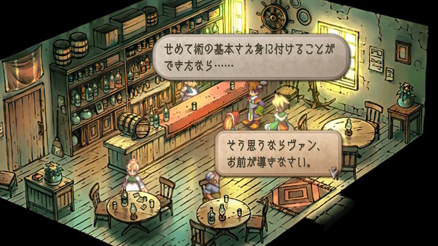 【特集】元キャラクター設定ライターが読み解く！『サガ フロンティア2』の命名とキャラクターの素晴らしさについて