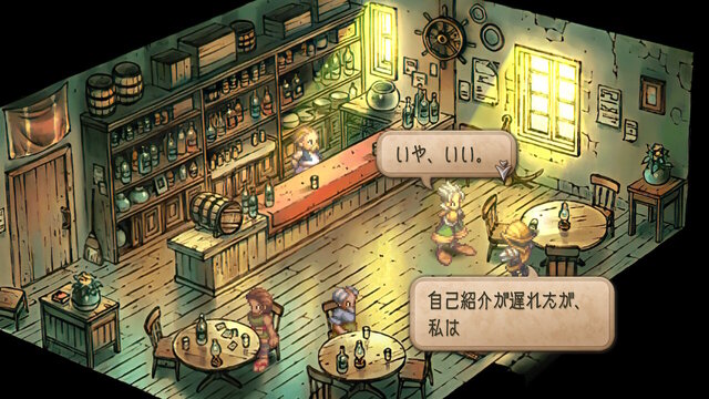 【特集】元キャラクター設定ライターが読み解く！『サガ フロンティア2』の命名とキャラクターの素晴らしさについて