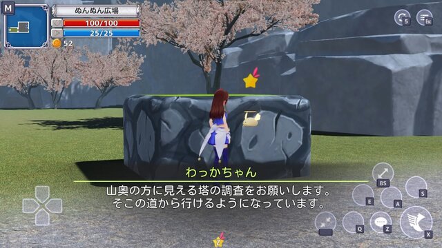 ホロライブ・ときのそらが異世界で大冒険！『スターそらイトファンタジー～空へ届く魔法～』先行プレイレポ