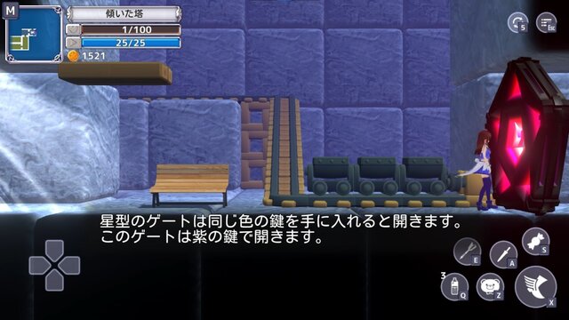 ホロライブ・ときのそらが異世界で大冒険！『スターそらイトファンタジー～空へ届く魔法～』先行プレイレポ