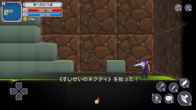 ホロライブ・ときのそらが異世界で大冒険！『スターそらイトファンタジー～空へ届く魔法～』先行プレイレポ