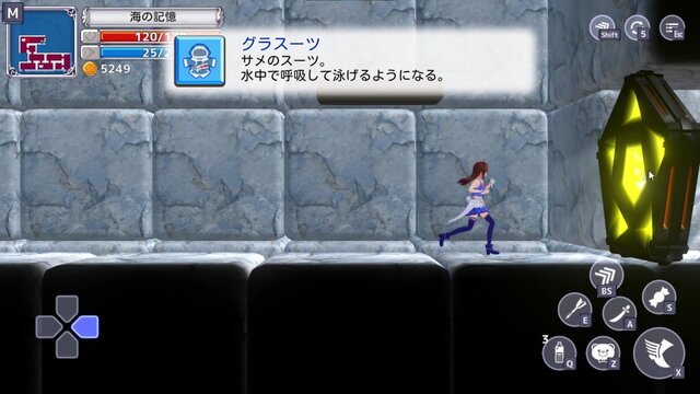 ホロライブ・ときのそらが異世界で大冒険！『スターそらイトファンタジー～空へ届く魔法～』先行プレイレポ